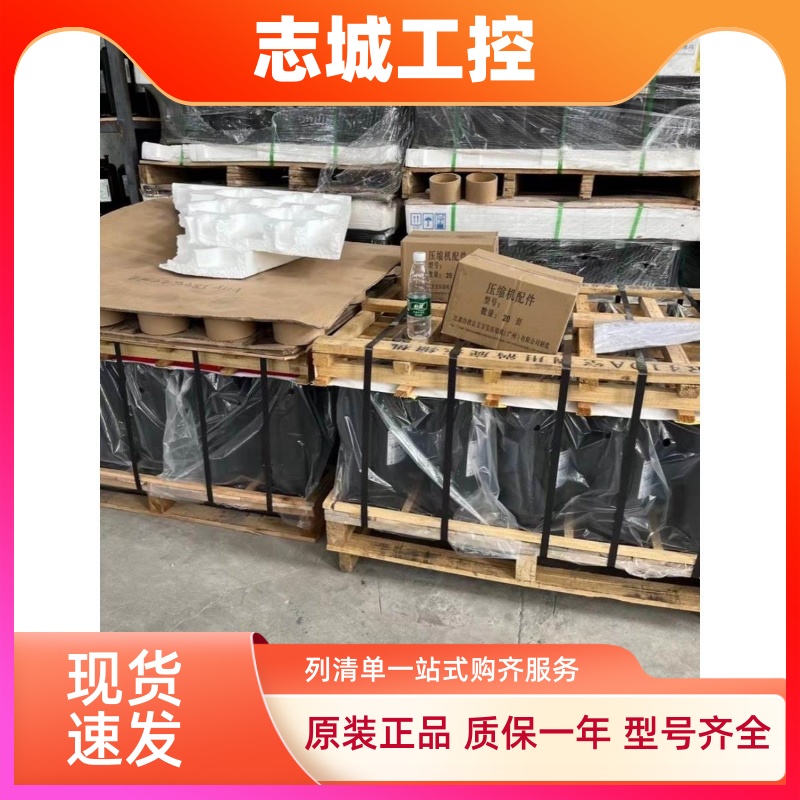 303DHV-47B2 303DHV-47D2 403DHV-47D2 全新原装日立变频压缩机