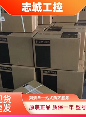 MM420 变频器 6SE6420-2UC13/2UC15/2UC17/2UC21/2UC25-5AA1/5CA1