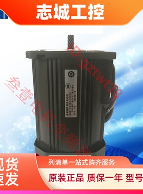 M9MZ60G4YGA调速电机M9RZ M91Z60GV4GGA减速马达M91Z60GD4W2