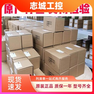 2UD34 5FB145kw 变频器6SE6440 西门子MM440全新原装