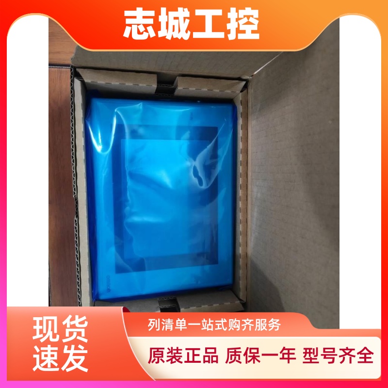 原装NS5-SQ00B-V2.NS5-MQ00/MQ10B-V2.ECV2.NS5-SQ10B-V2询价