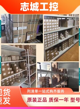 全新原装6ES7241-6ES7 241-1AH32/1CH32-0XB0 6ES7217-1AG40-0XB0