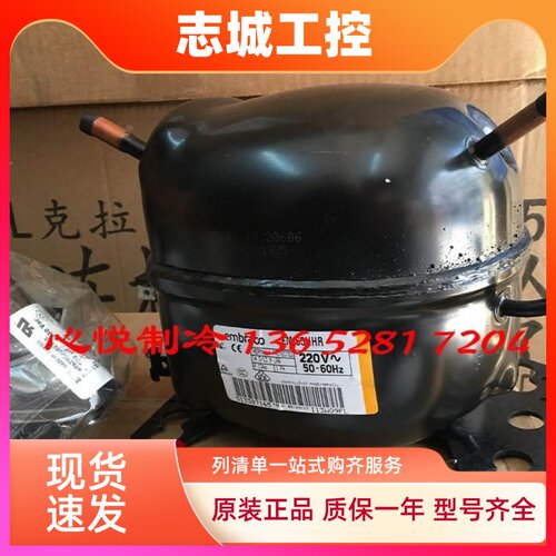 恩布拉科压缩机NT2178GK/2168 NT2180GK/NJ2192GK/NJ9238GK/2212