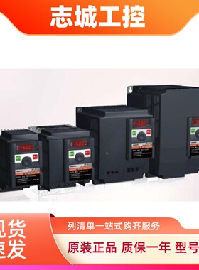 东芝变频器 变频器VFNC3C系列 VFNC3C-4022P 400/380V 2.2KW,