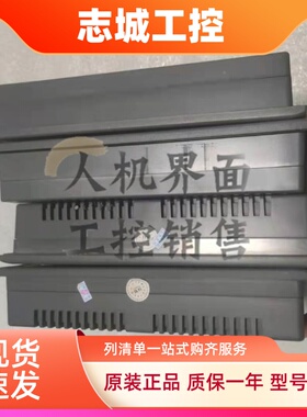 拆显控SA-7A/7B/SK-070BE/ME/AE/FE/HE/MS/GS/AS/FS/BS/F/H触摸屏