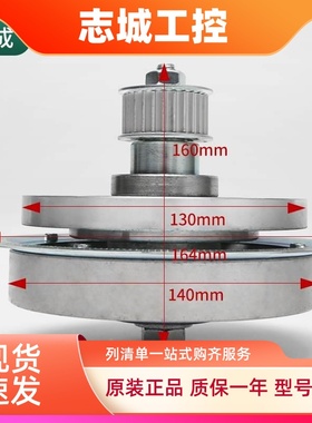 易升门机编码器码盘ENCODE/DB9奥的斯电梯YS-K01变频器