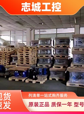 适用三菱变频SNB130FGYMC空调制冷压缩机KNB092FEQMC KNB102FBHMC