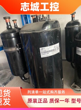 东芝压缩机ph420x3cs-4mu1 ph430M3CS-4MUL ph440m3c ph441x3cs