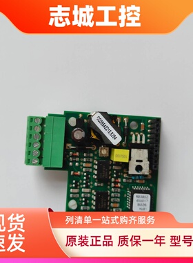 590C/591C/590P/591P直流调速器测速反馈板AH500935U001
