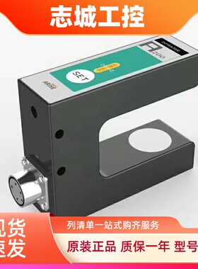 ARISEN200/N180/S600纠偏张力控制器LS200压力传感器一体机恩睿斯