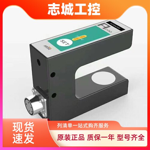 ARISEN200/N180/S600纠偏张力控制器LS200压力传感器一体机恩睿斯