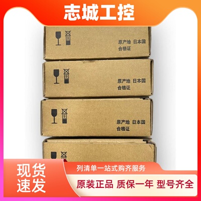 全新原装三菱模块RJ71GB91 RJ71PN93 RJ71LP21-25 RJ71GP21S-SX