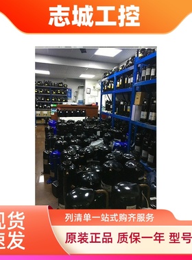 空调压缩机HSQ440V1VMU KSN98D22UFZ.  KSN.ASN140D21UFZ适用美芝