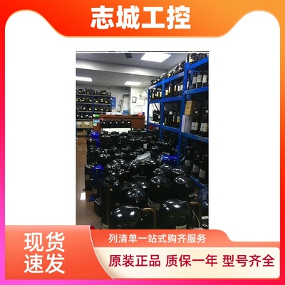 空调压缩机HSQ440V1VMU KSN98D22UFZ.  KSN.ASN140D21UFZ适用美芝