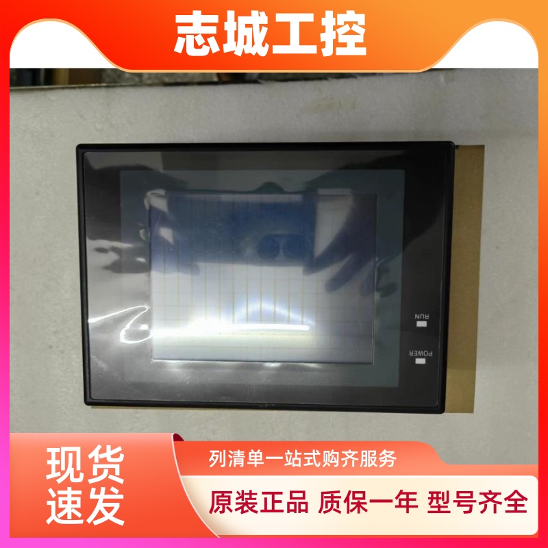 原装NT31-ST123B/ST121B-EV3.EV2.V3.NT31C-ST143B-EV3.ST141.V2