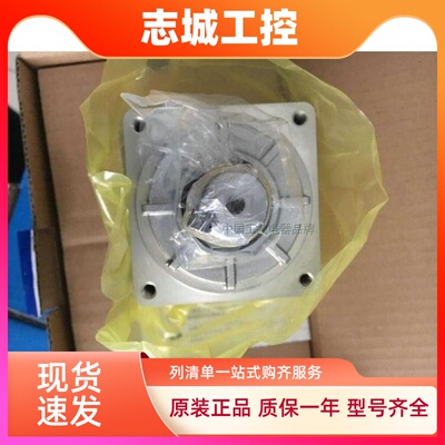 新宝减速机50W 速比1：20 VRSF-20B-50-T1/T2/T3 SHIMPO原装正品