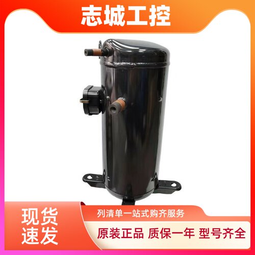 原装空调制冷压缩机C-SB303H3A/C-SB373H3A/C-SB453H3A/