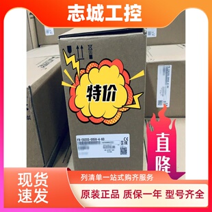 100 CS82S 2.2K 代替D720S 三菱变频器单相220