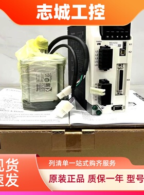 全新松下伺服电机MHMF/MDMF102L1G6M/202/302/402/502L1G6M/L1HBM