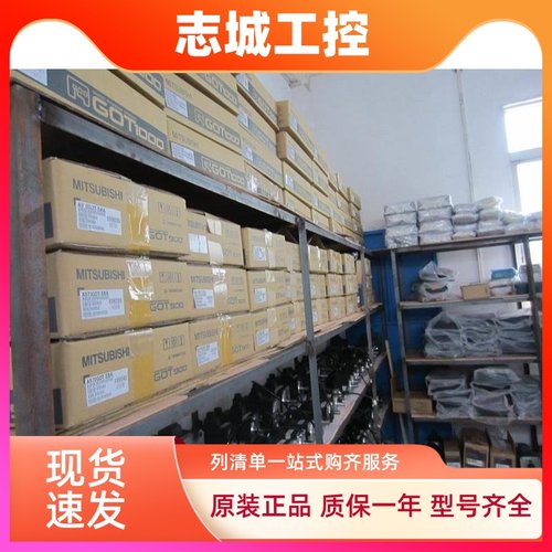 三菱伺服电机HA-LP11K24B