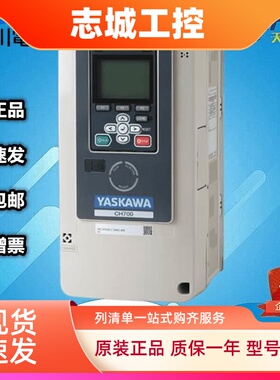 安川变频器GA700系列CIPR-GA70B4089 103 140 168 208 250ABBA