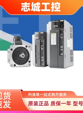 Maxine迈信伺服驱动器 EP3E  GL3A0-E3S0PN GL120-E3S0PN