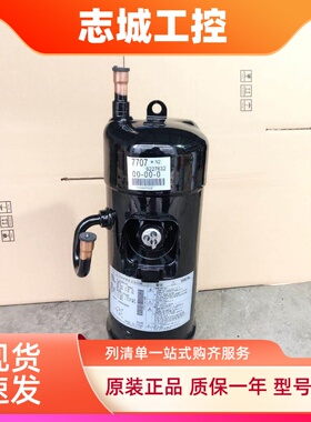 JT1GCVDK1YR JT1GCVDKYR全新原装大金VRV3变频空调压缩机RHXYQ14