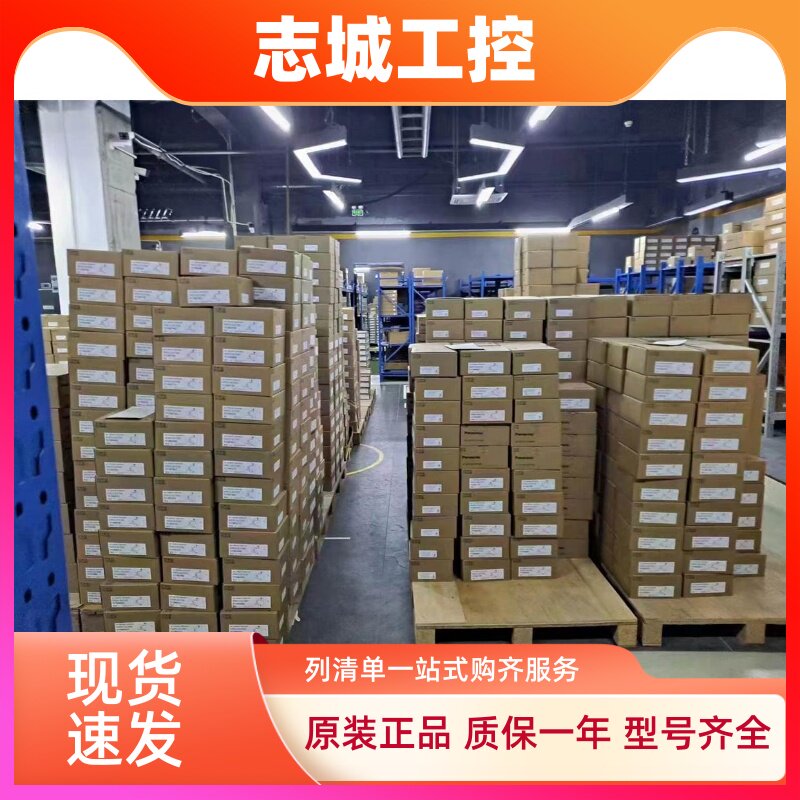 A6松下伺服电机驱动器MSMF MDMF MHMF102LIG6 H6M MDDLN45SE 55SG