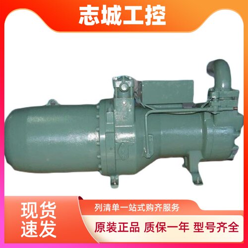CSW9562-160Y-40D 原装160P匹比泽尔螺杆压缩机 CSH8583-160