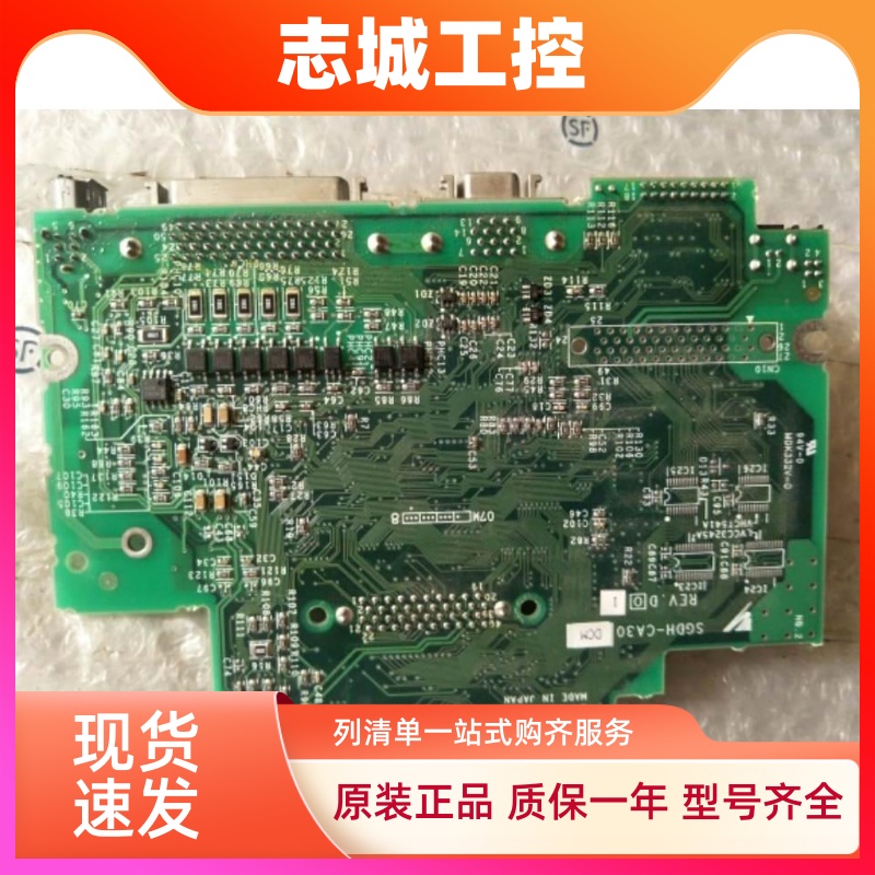 安川伺服CPU板主板SGDM-04ADA 02 10ADA  08ADA 20 SGDH-CA30DCM