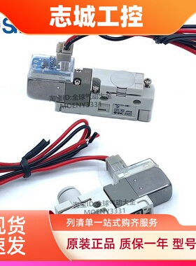 SMC电磁阀VQZ115KR-5G1-C6 VQZ115KR-5LO1/5LOB1/5MOB1-C4-CP-PR