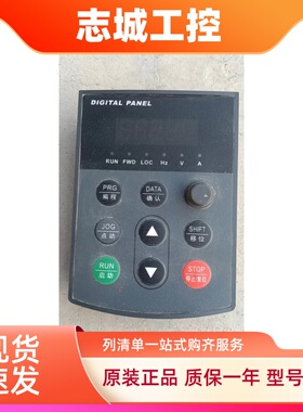 全新原装 CHN600G系列变频器操作键盘 调速显示器invneng英威能