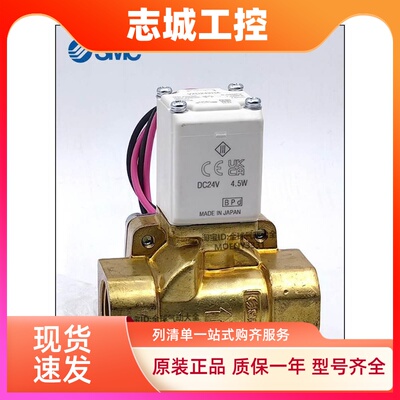 二通先导式电磁阀VXD242GA/HA/JA/KAXB常闭型VXD2B2GA/HA/JA/KA