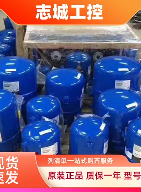 原装低温制冷压缩机MT22JC4AVE/MT28JE4AVE/MTZ22JC4BVE/E4AVE