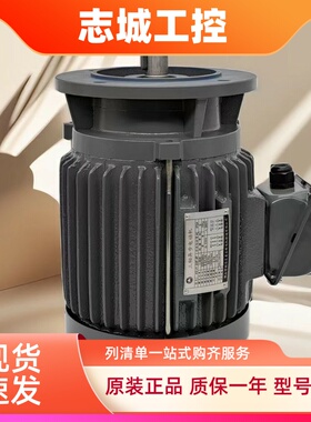 ADLEEPOWER爱德利ACO马达1/4HP1/2HP1HP2HP3HP三相感应异步电动机