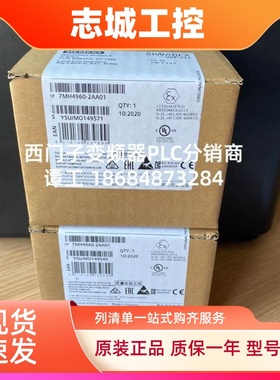 全新原装西门子WP231可检验的电子称重模块7MH4960-2AA01 1个通道