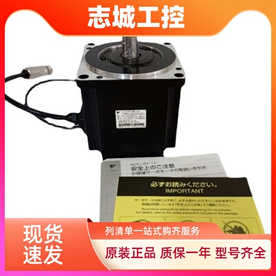 MBDLN25SL，MBDLN25SE,MBDLT25SF伺服驱动器, 库存货