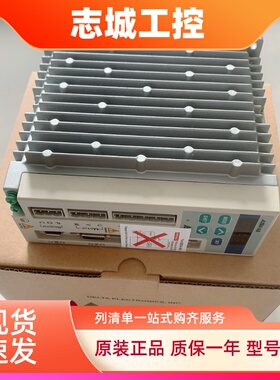 台达AB系列伺服驱动器ASD-A0421-0721-1021-1521-2023-A/B-LA/MA