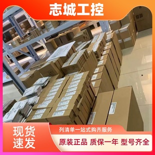 0XA8 西門子模擬量模塊S7 OXA0 7PD22 6ES7231 200 熱電偶TCEM231