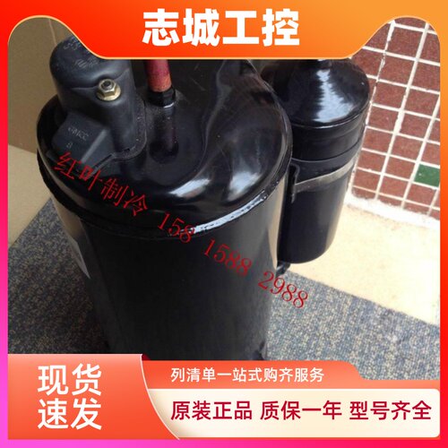 原装空调压缩机3P YH440X3CS-4MUC1适用东芝3匹压缩机 格力3P空调