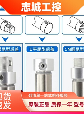 亚德客迷你气缸/MAL16/20/25/32/40/50/63X25X50X75X100X125X500S