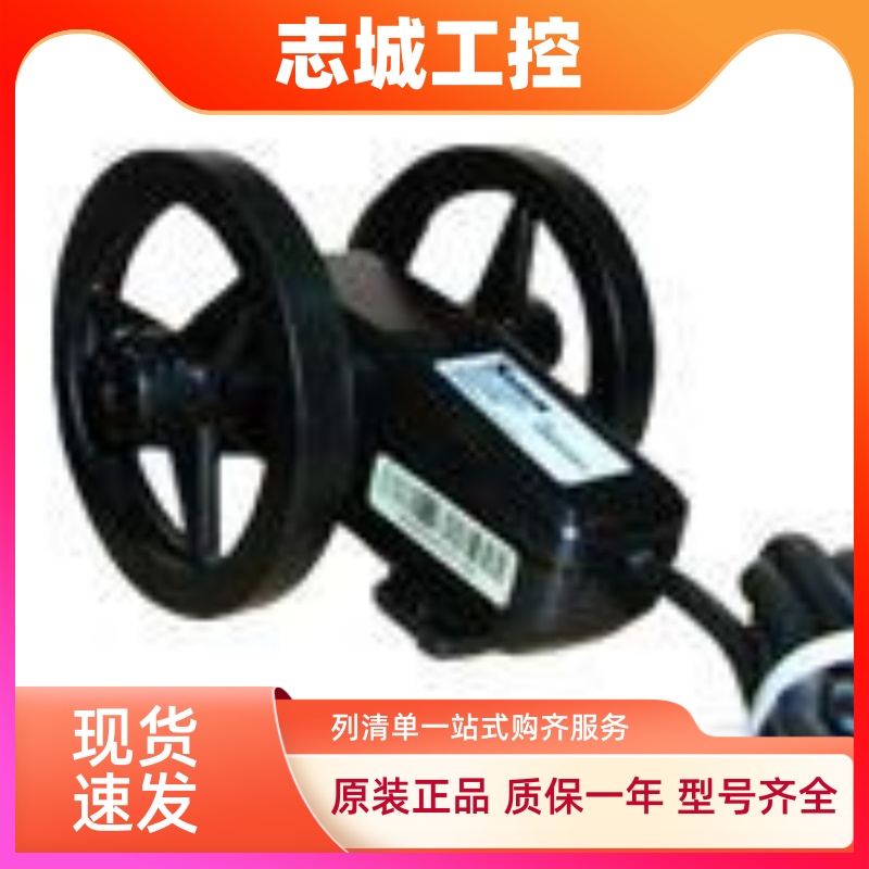 长度发讯器，电子码表，PL-D2M,PL-D3M,PL-S1M,PL-S2M,PLS3M