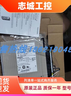 SGDV-R70A01B安川伺服 原装进口 现货销售 质保一年 欢迎询价