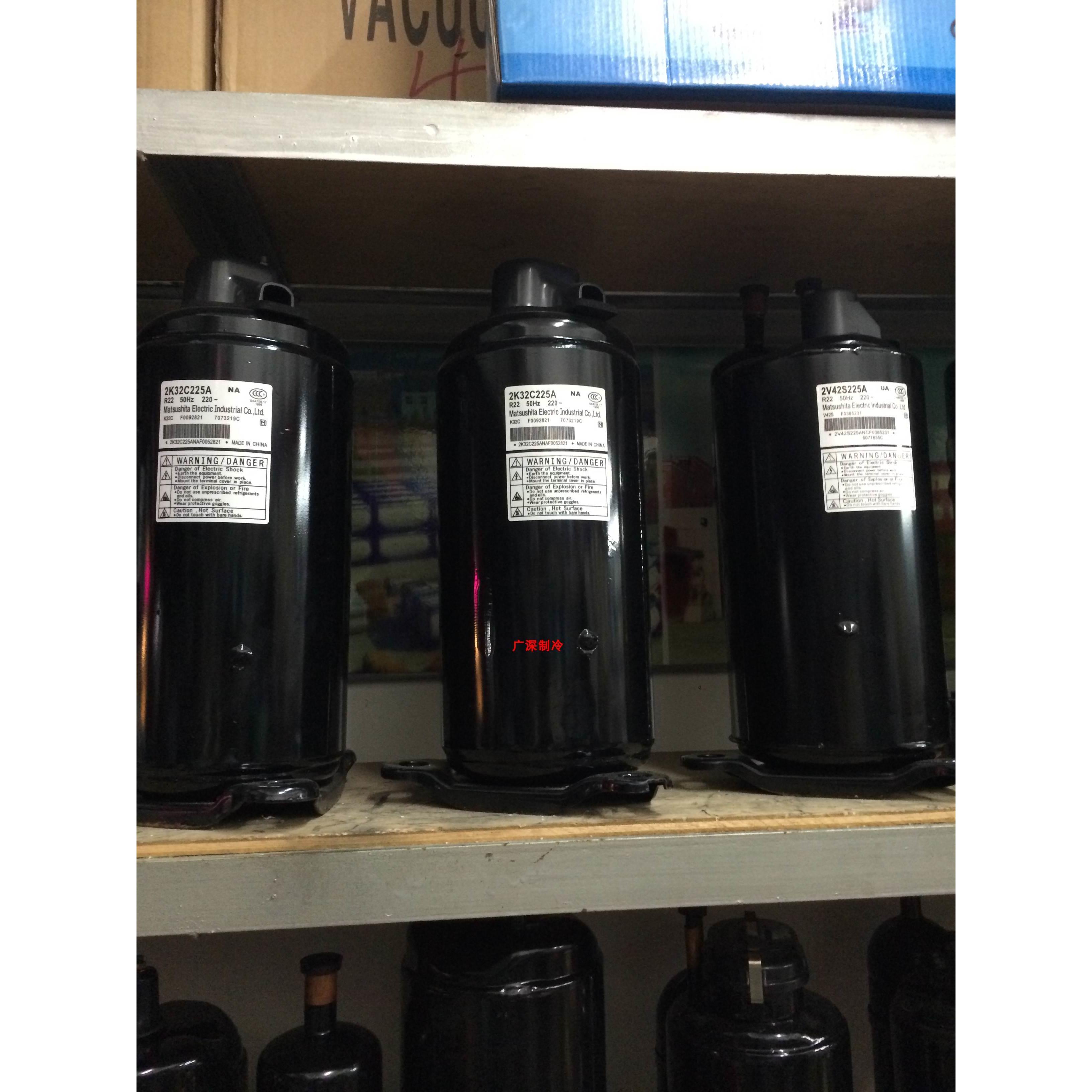 全新2P14S225A 2P15S 2P16S 原装松下小1P空调热泵热水器压缩机