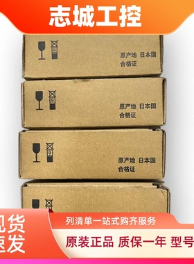 新款全新原装进口三菱电源模块R61P R62P R63P R64P R63RP RG60