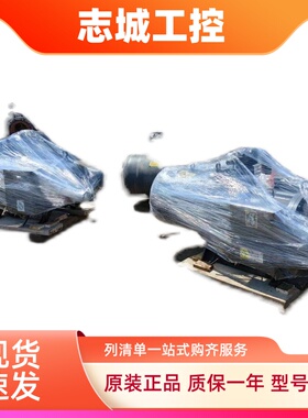 40ASCCW-Z 50ASCCW-Z 60ASCCW-Z原装全新日立螺杆压缩机50 100匹