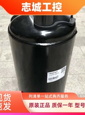 TE800RC3Q9JK适用海立空调热水器制冷压缩机TE855UC3Q9JK