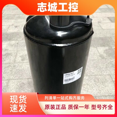 TE800RC3Q9JK适用海立空调热水器制冷压缩机TE855UC3Q9JK