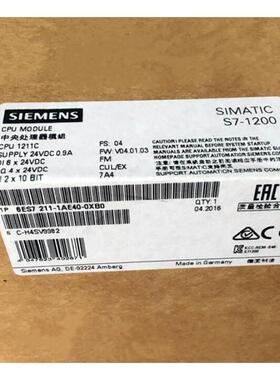 西门子CPU 1211C 6ES7211-1AE40-1BE30/1BE40-1HE30/1HE40-0XBO