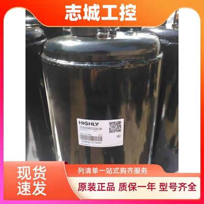 TE680SC3Q9RK TE708SC3Q9RK 5p 全新原装日立5匹空调压缩机